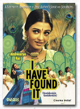 Kandukondain Kandukondain