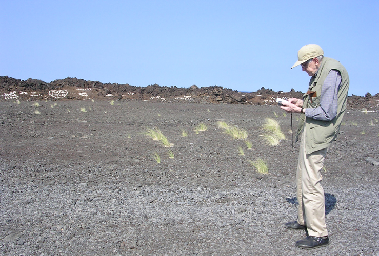 GPS reading on the north Kohala coast